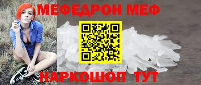 дурь Ливны