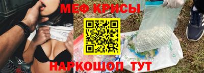 jwh Лесосибирск