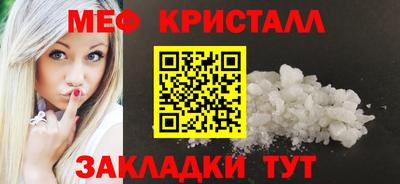 шишки Ликино-Дулёво
