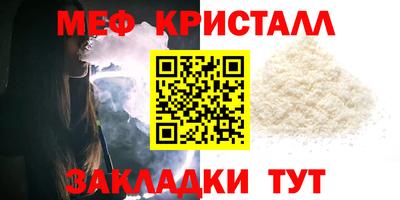шишки Ликино-Дулёво