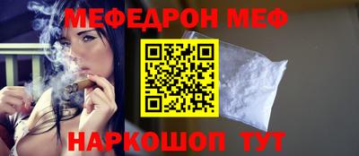 дурь Ливны
