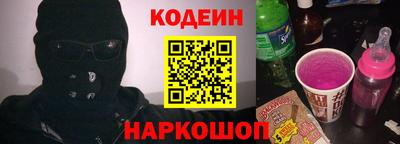 шишки Ликино-Дулёво