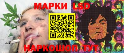 дурь Ливны