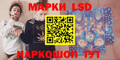 jwh Лесосибирск