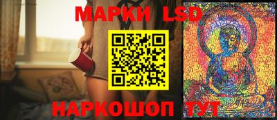 jwh Лесосибирск
