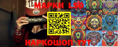 дурь Ливны