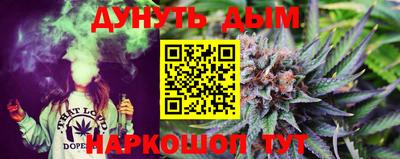 jwh Лесосибирск