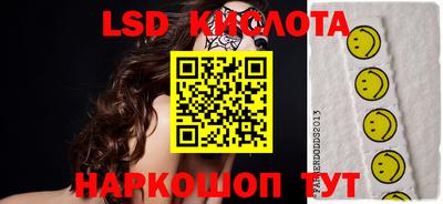 jwh Лесосибирск