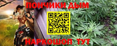 шишки Ликино-Дулёво