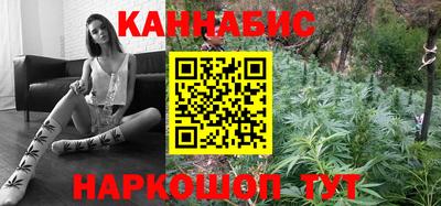 jwh Лесосибирск
