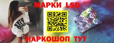 jwh Лесосибирск