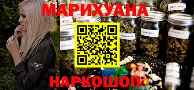 дурь Ливны