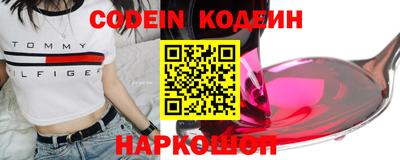 дурь Ливны