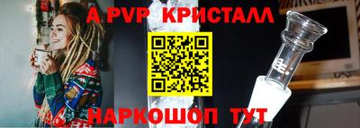 jwh Лесосибирск
