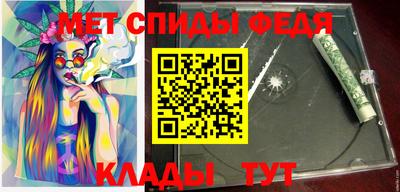 шишки Ликино-Дулёво