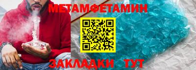 дурь Ливны