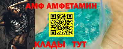 jwh Лесосибирск