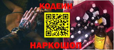 шишки Ликино-Дулёво