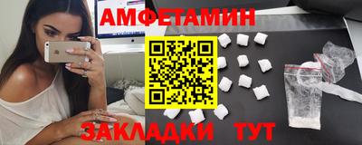 дурь Ливны