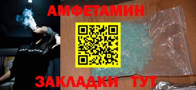jwh Лесосибирск