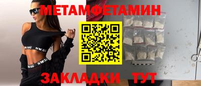 jwh Лесосибирск