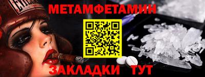 шишки Ликино-Дулёво