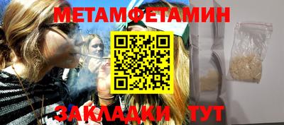 jwh Лесосибирск