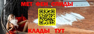 дурь Ливны